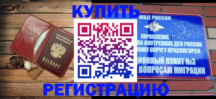 форма 3 в Санкт-Петербурге